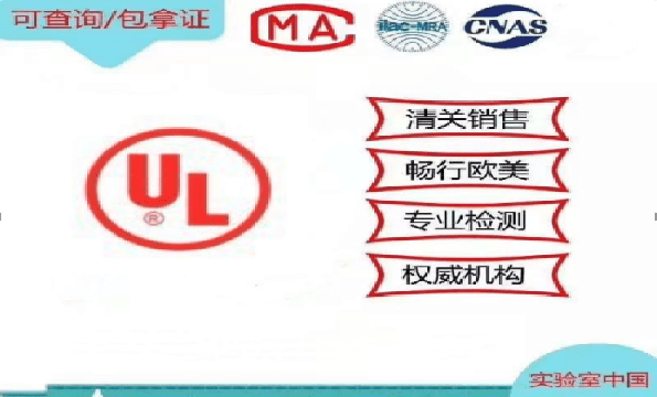 亞馬遜認證標準