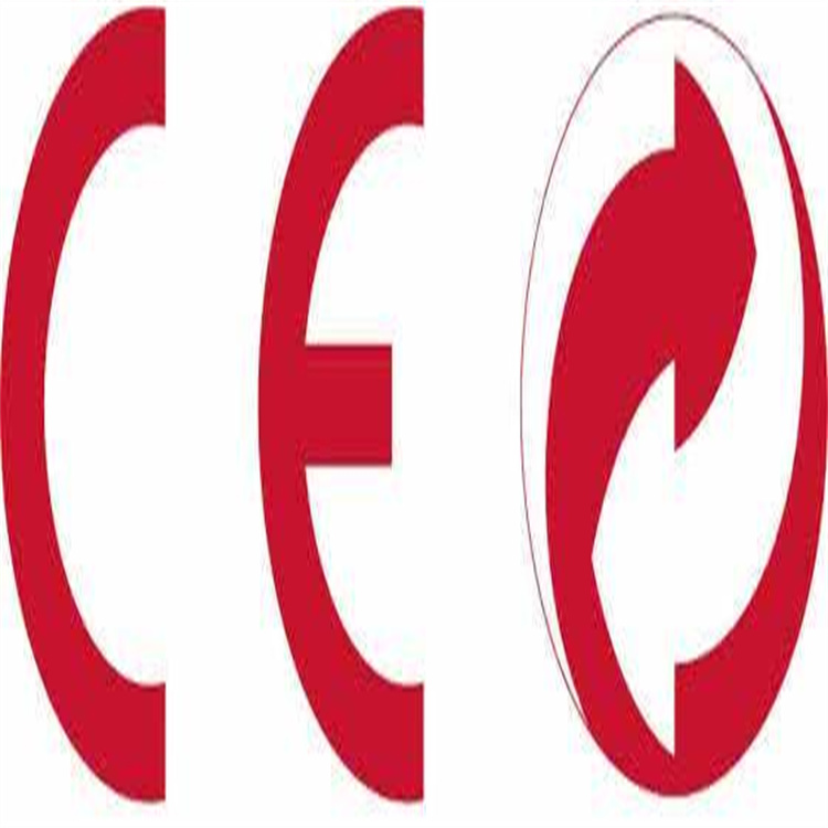 CE產品標志