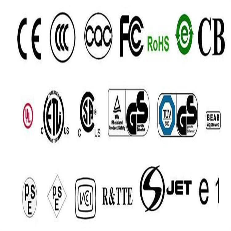 RCM認證申請流程