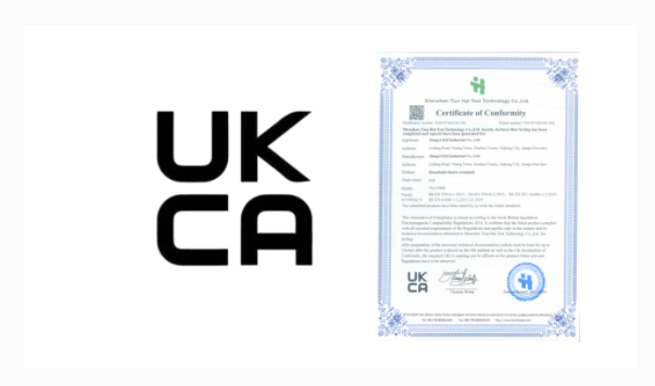 UKCA標志的使用要求