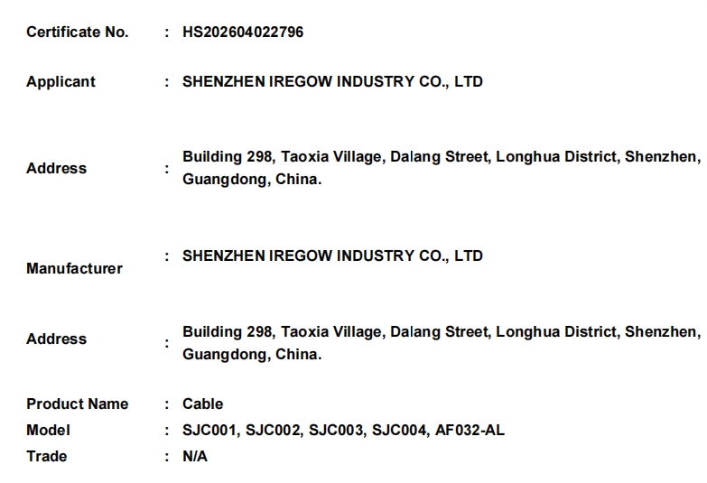 微信截圖_20260403172011.png