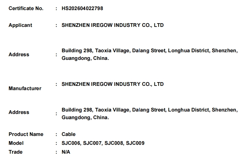 微信截圖_20260403172127.png