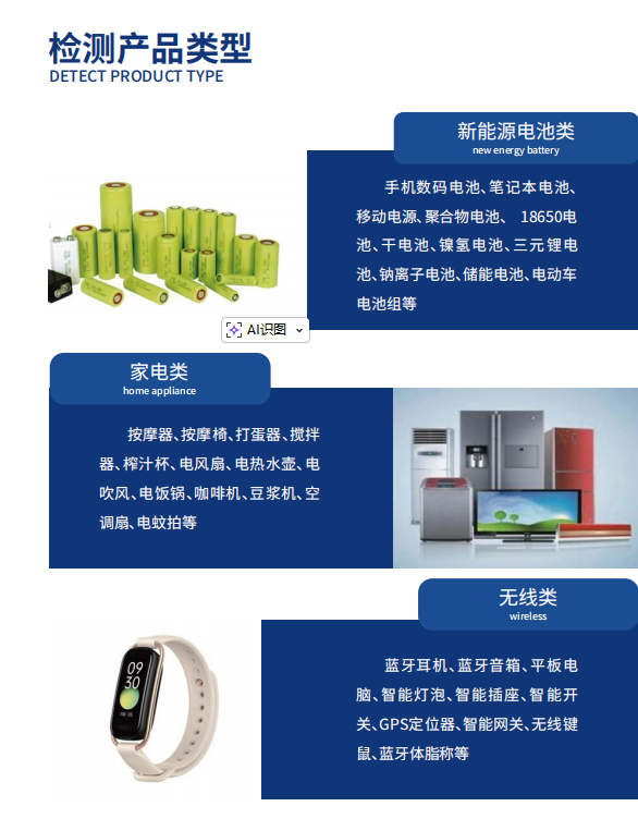 2de043b7-c20e-414b-a09f-7794bc0c97b9.png