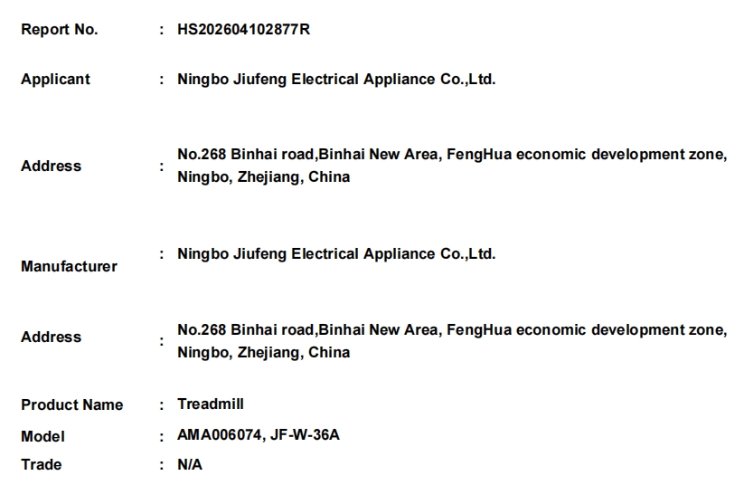 微信截圖_20260410173522.png